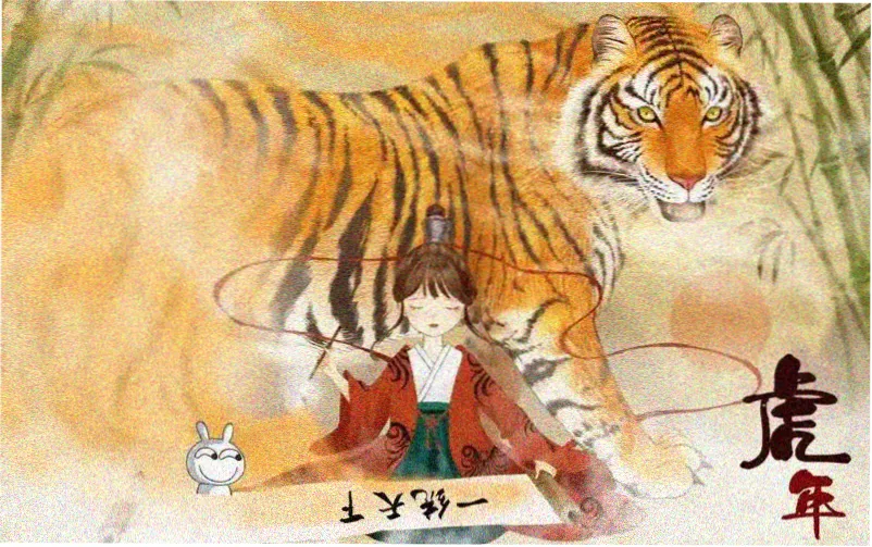 哈哈漫画-星辰之刃 热门推荐