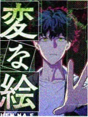 哈哈漫画-灵异笔录 灵异恐怖