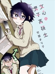哈哈漫画-机甲风暴 科幻战斗
